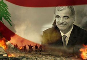 لبنان هو وليّ الدم