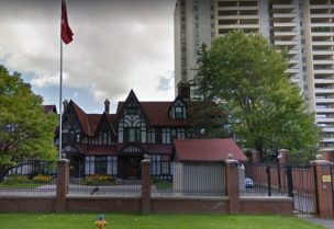 مبنى السفارة التركية في كندا