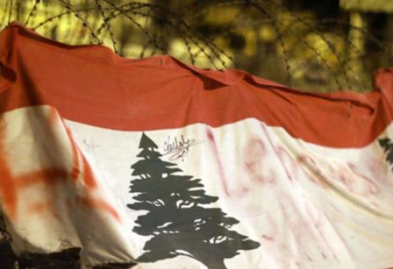 لبنان