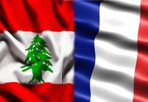 علما لبنان وفرنسا