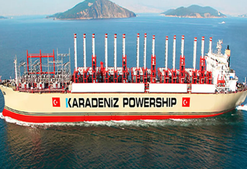 محطة توليد كهرباء تركية عائمة