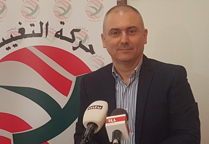 ايلي محفوض