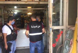 مراقبو مصلحة حماية المستهلك جالوا على المحال المخصصة لبيع مواد البناء