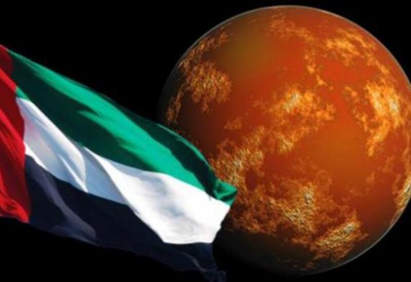 مسبار الأمل