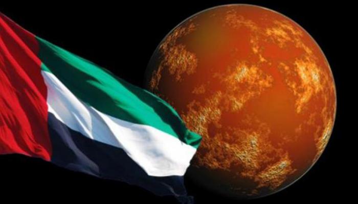 مسبار الأمل