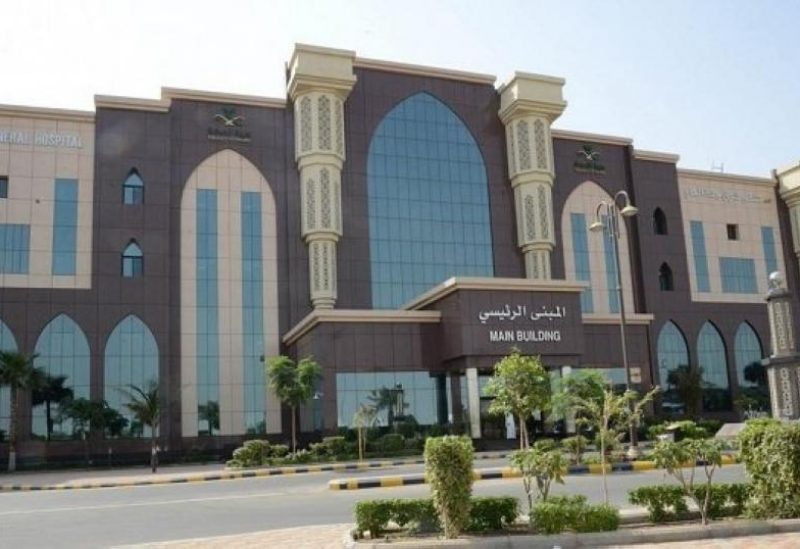 مستشفى شرق جدة