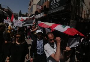 مسيرة في بعلبك رفضا للوضعين الإقتصادي والمالي