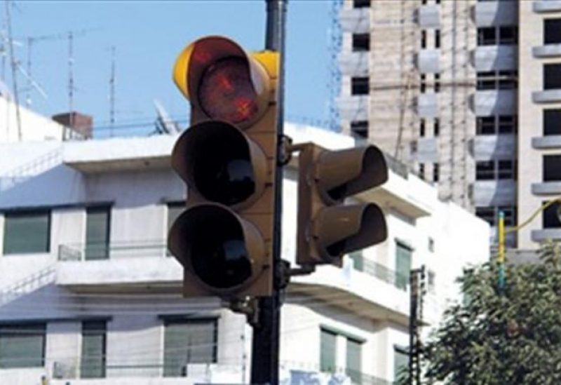 مشكلة الاشارات الضوئية في بيروت الى حل