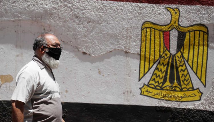 مصر