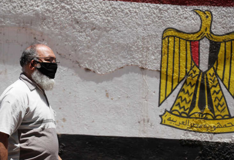 مصر