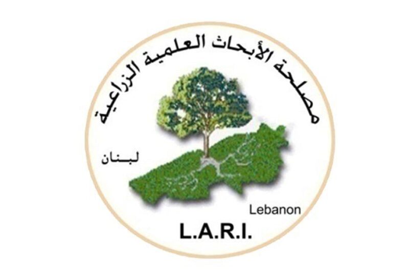 مصلحة الابحاث العلمية الزراعية