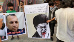 مظاهرات في بغداد تنديدا باغتيال الهاشمي