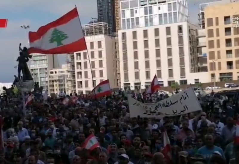 مظاهرة لبنانية ضد فساد السلطة- أرشيفية