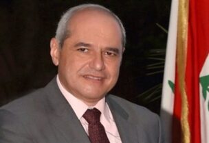 ملحم خلف