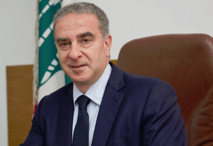 ميشال فرعون