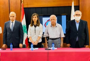 ندوة في الرابطة الثقافية