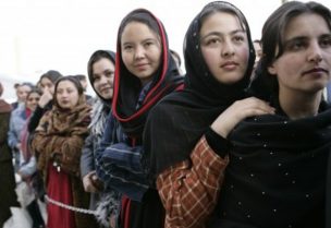 نساء أفغانيات- أرشيف