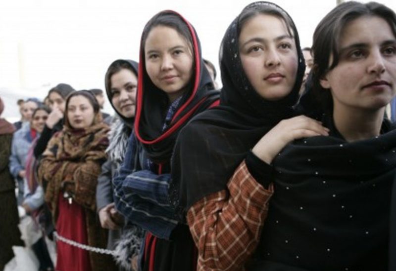 نساء أفغانيات- أرشيف