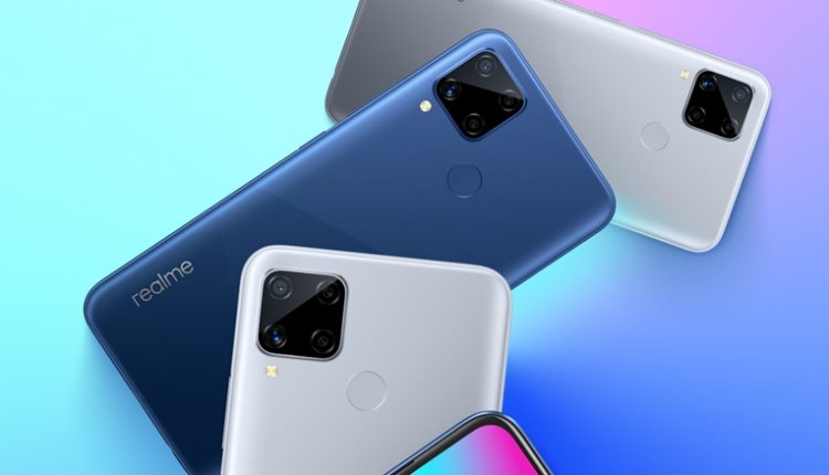هاتف Realme C15
