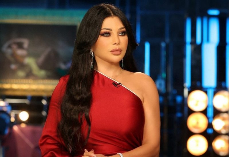 هيفاء وهبي
