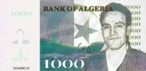 ورقة نقدية جديدة بالجزائر