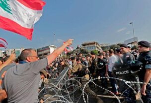 تزايد الاحتجاجات في بيروت