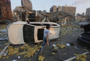انفجار بيروت