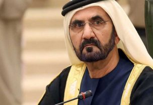 حاكم دبي الشيخ محمد بن راشد آل مكتوم