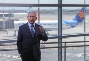 إسرائيل تستعدّ لتسيير رحلات طيران مباشرة إلى الإمارات