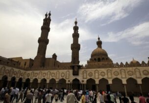 الأزهر الشريف