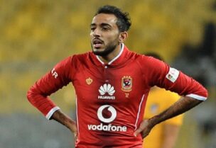 اللاعب المصري "كهربا"