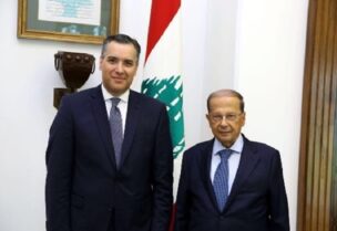 ميشال عون ومصطفى أديب