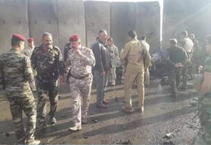 انفجارعبوة ناسفة في العراق