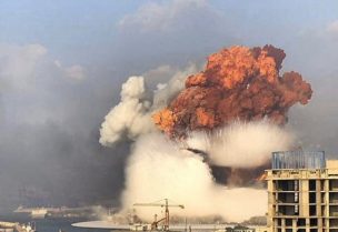 إنفجار مرفأ بيروت