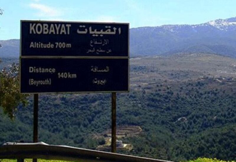 القبيات