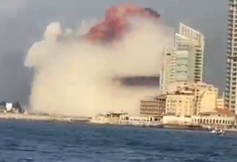 إنفجار بيروت