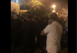 اشكال تعلبايا