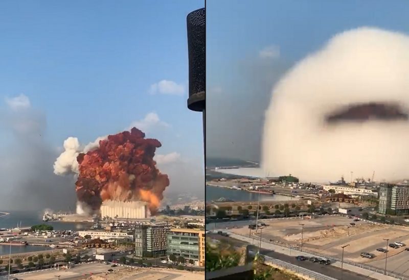 بيروت