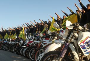 عناصر مليشيا حزب الله