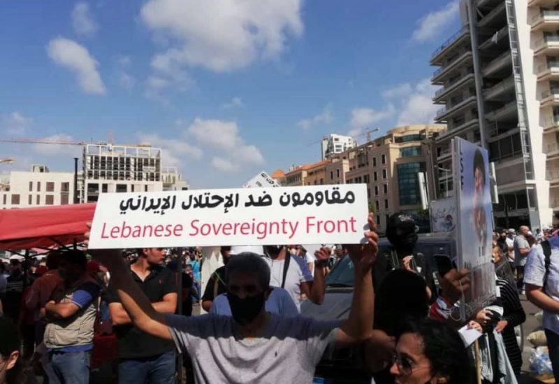 بيروت