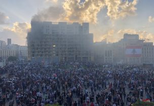 بيروت اليوم