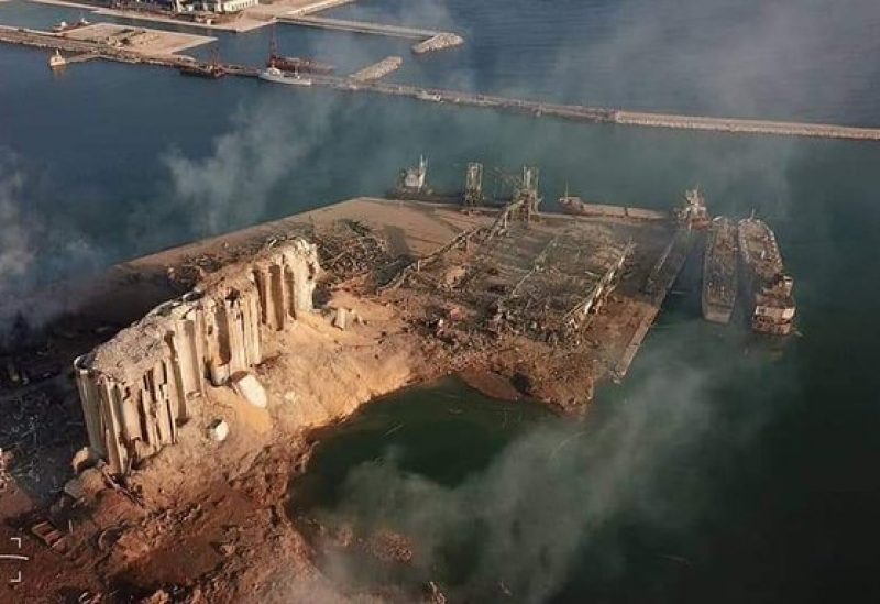 بيروت