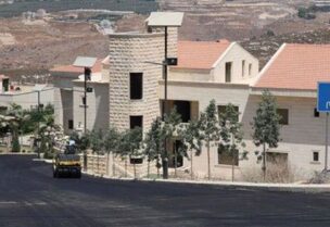 بقسطا
