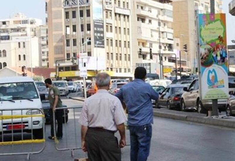 الشياح