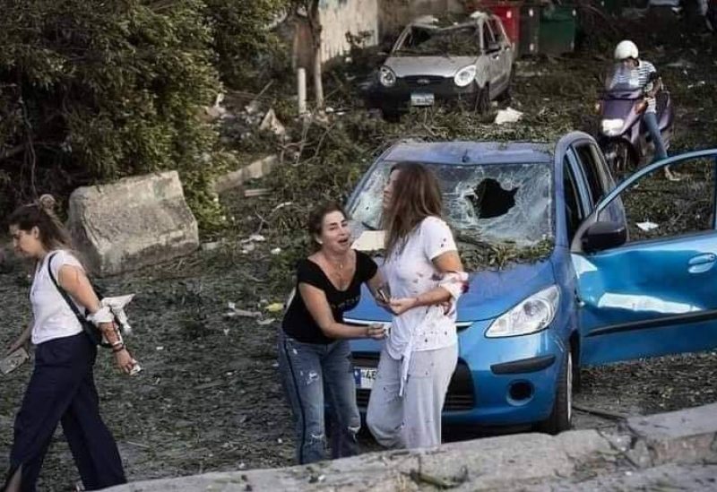 بيروت