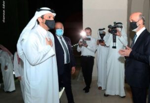 سمير جعجع في استقبال وزير الخارجية القطري