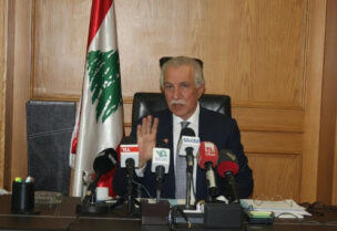 غازي زعيتر