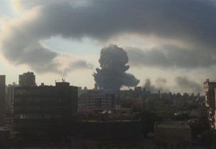 انفجار بيروت