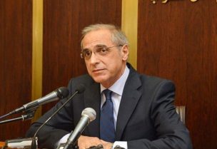 النائب هنري حلو