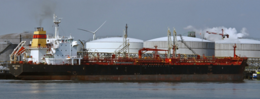 سفينة لونا كانت تنقل النفط الإيراني